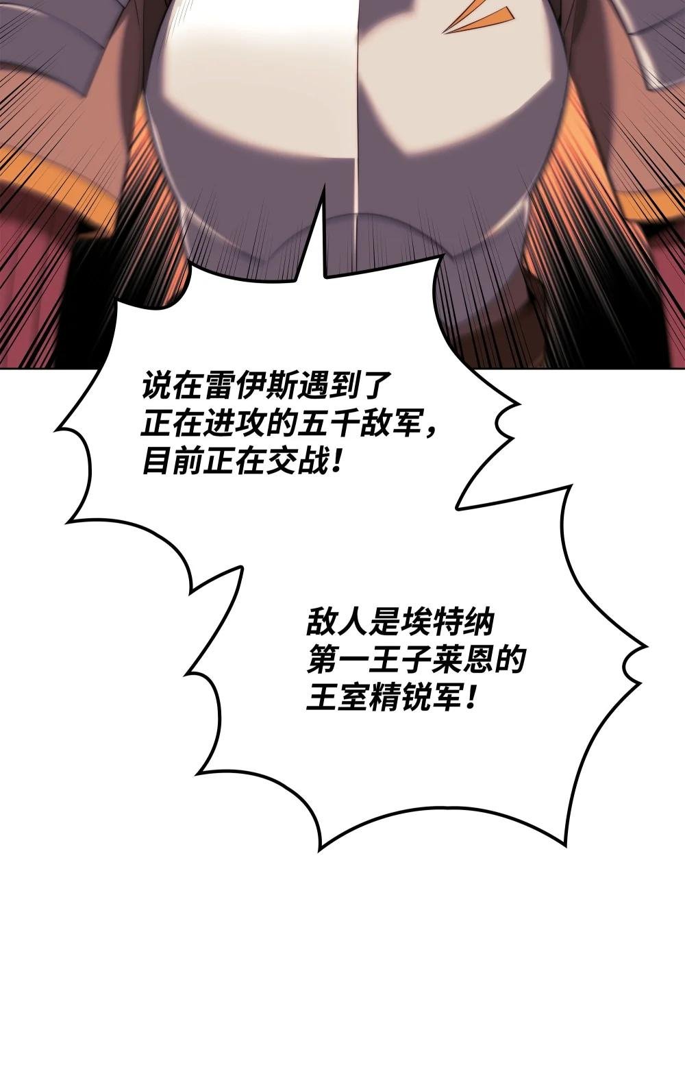 175 毕业典礼