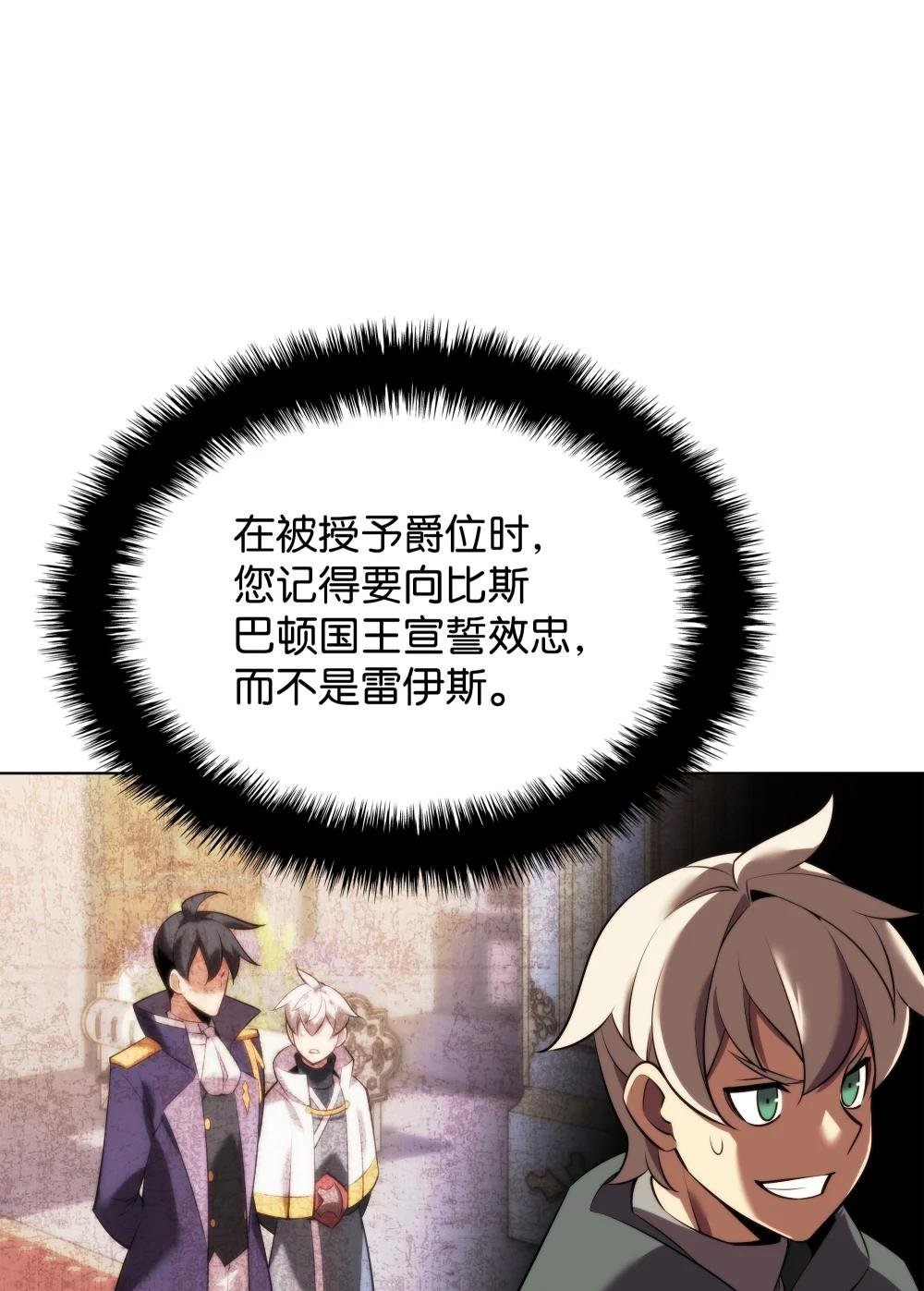 175 毕业典礼