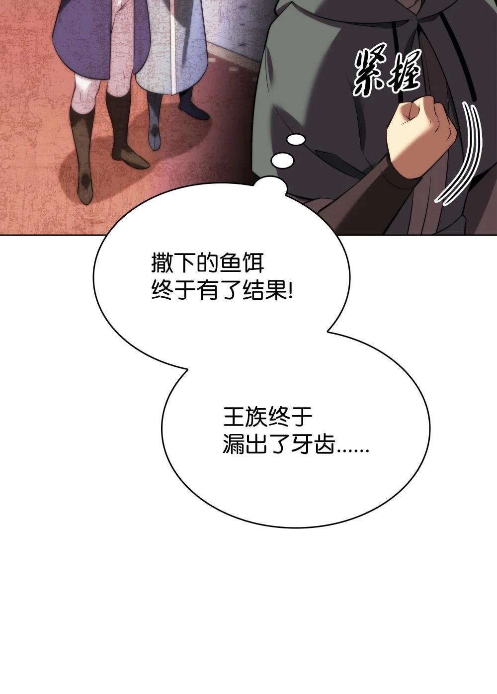 175 毕业典礼