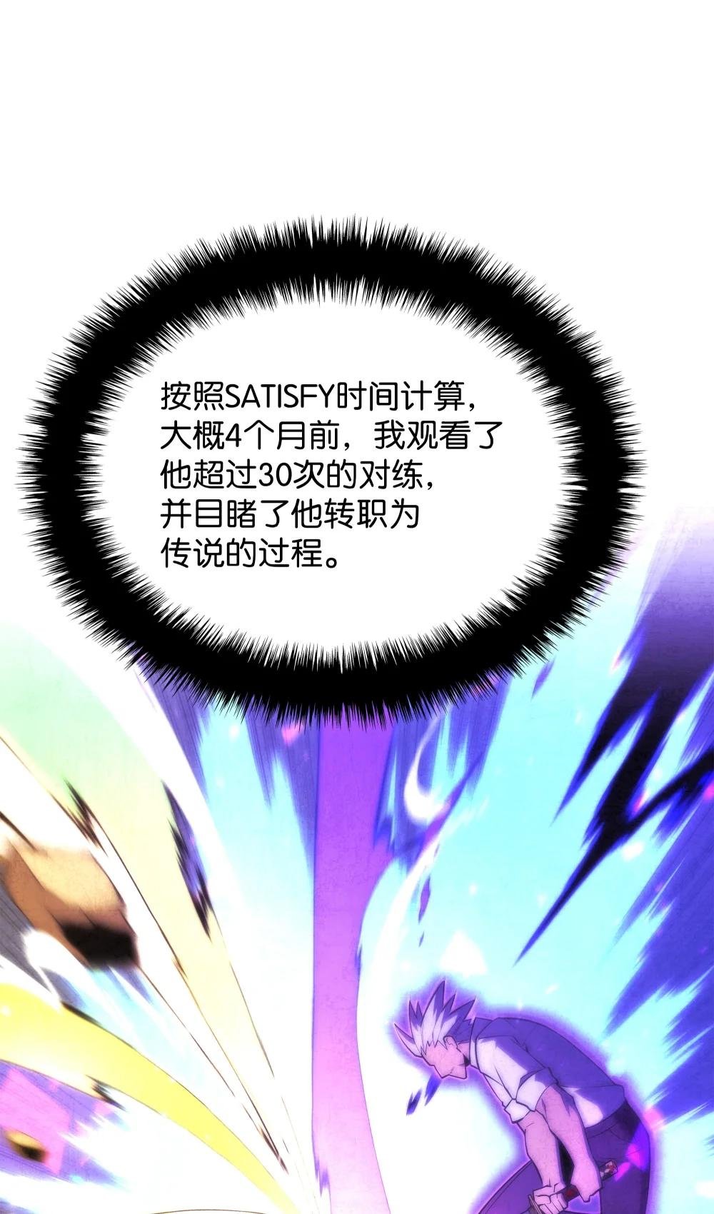 180 顶级挑战