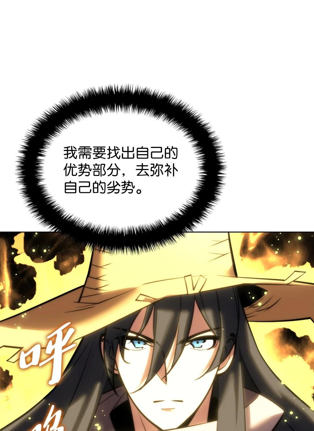 180 顶级挑战