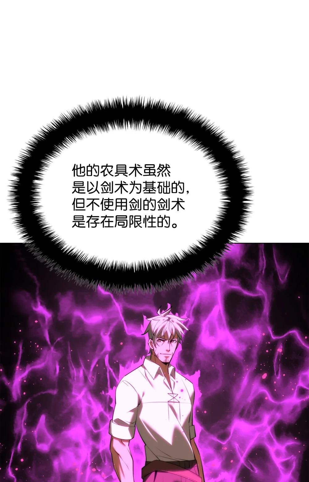 180 顶级挑战