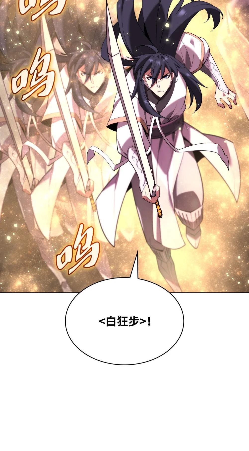 180 顶级挑战