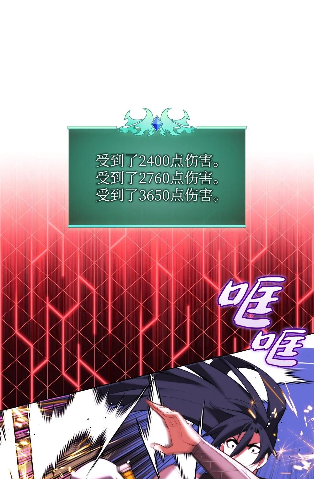 180 顶级挑战