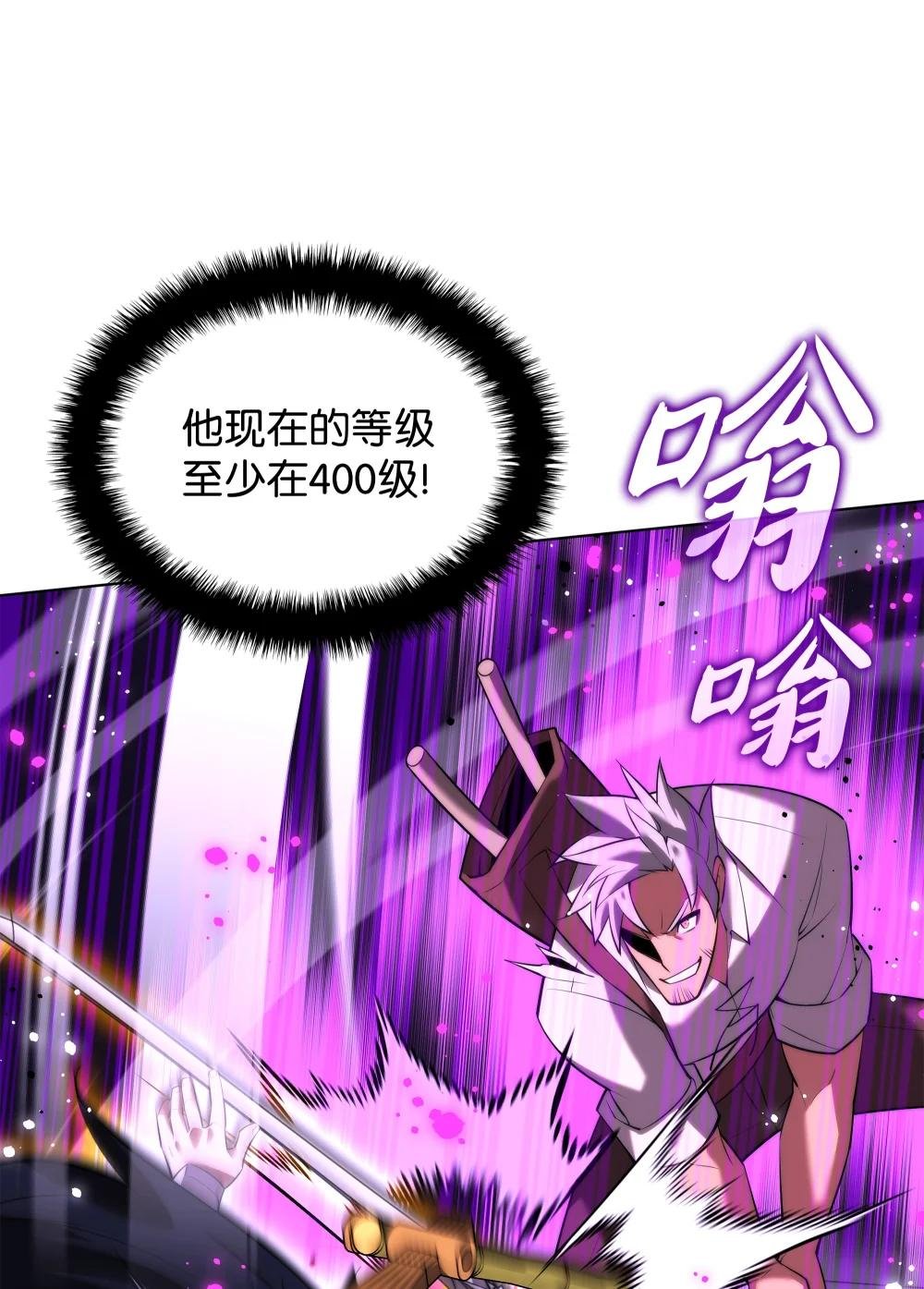 180 顶级挑战
