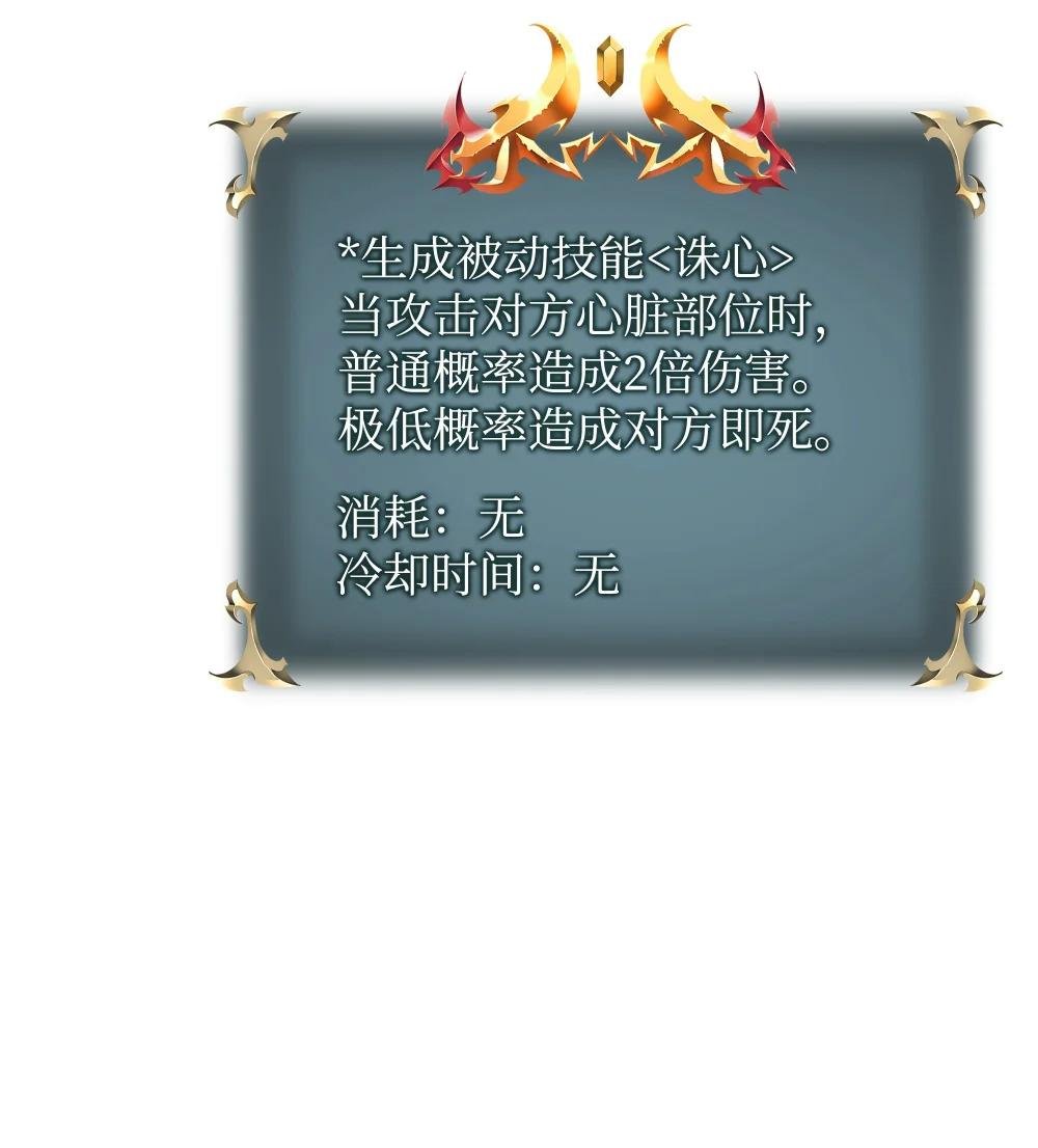 183 爱国者游戏