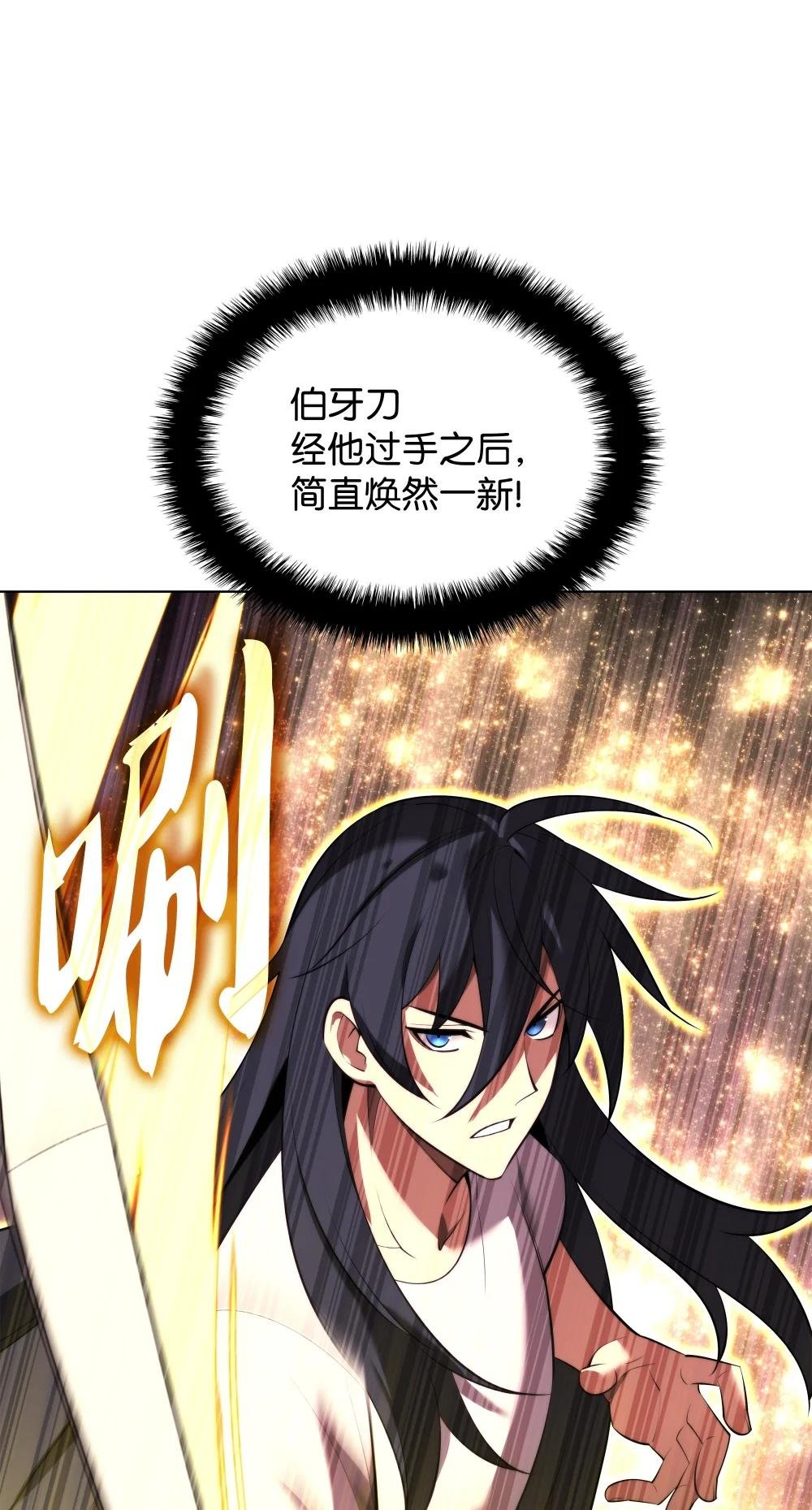 183 爱国者游戏