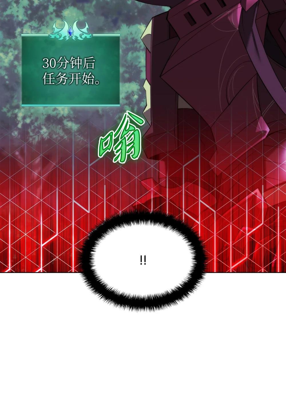 187 隐匿的贤者斯提赛亚