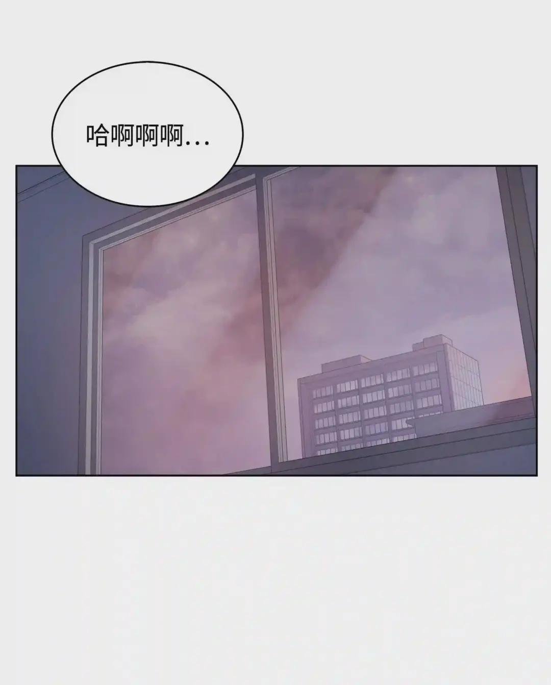 018 让人掉以轻心的人