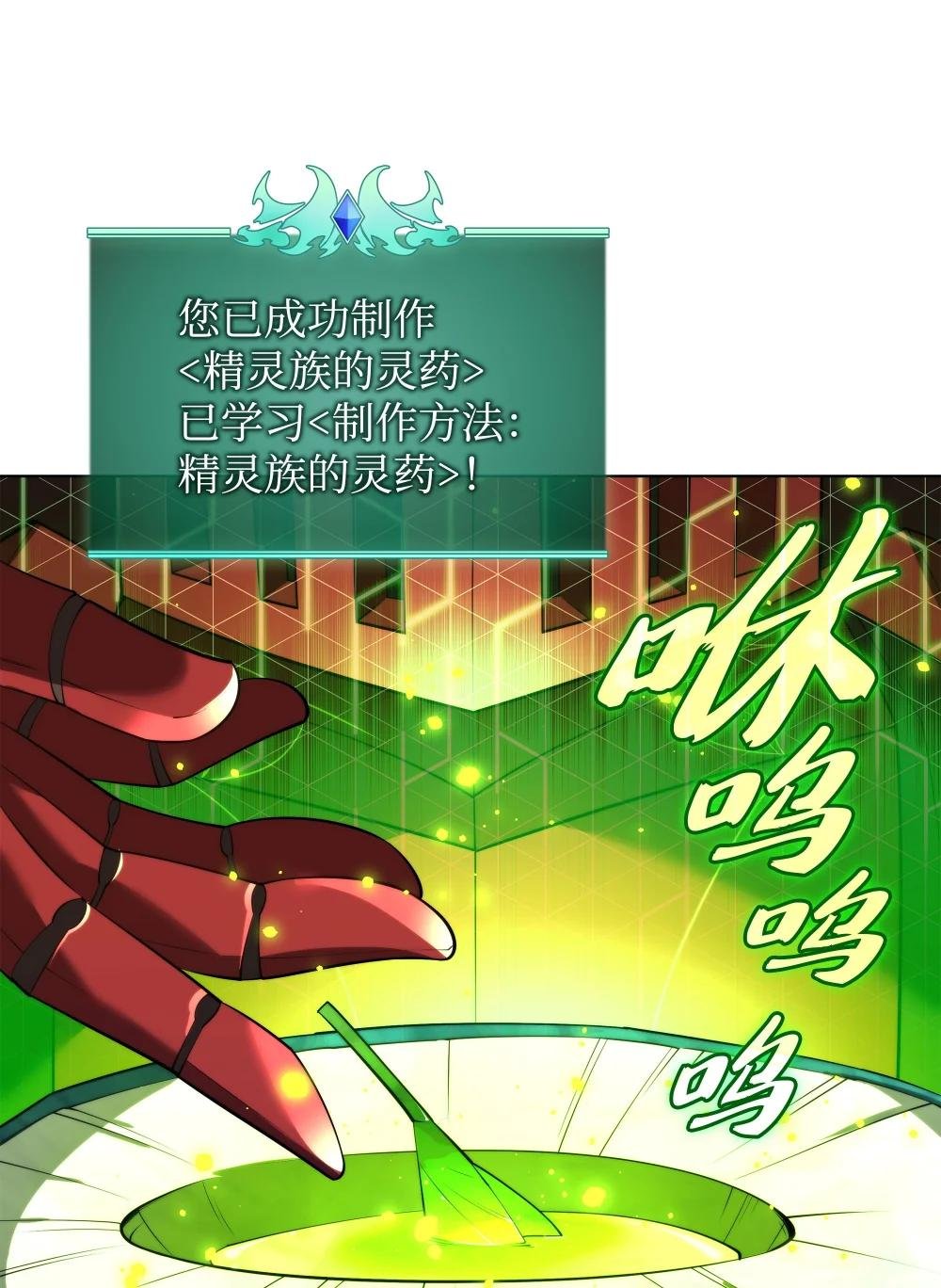 188 直面过去（1）