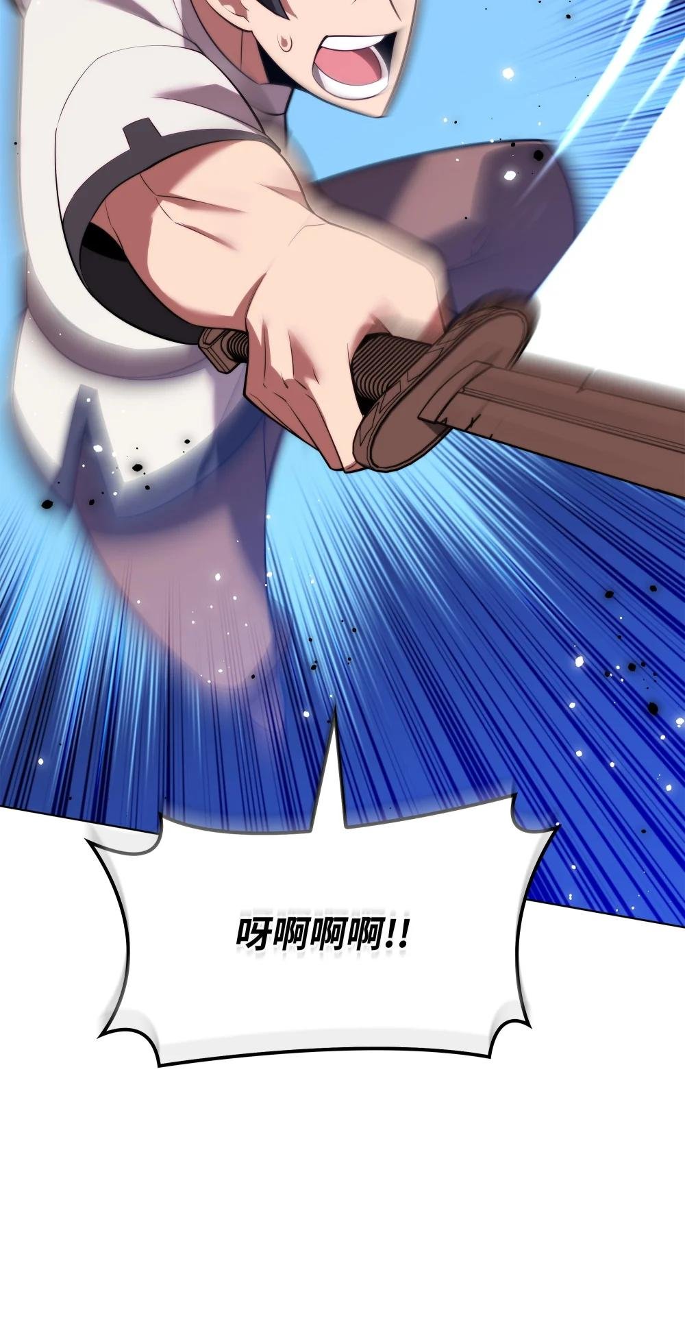 189 直面过去（2）