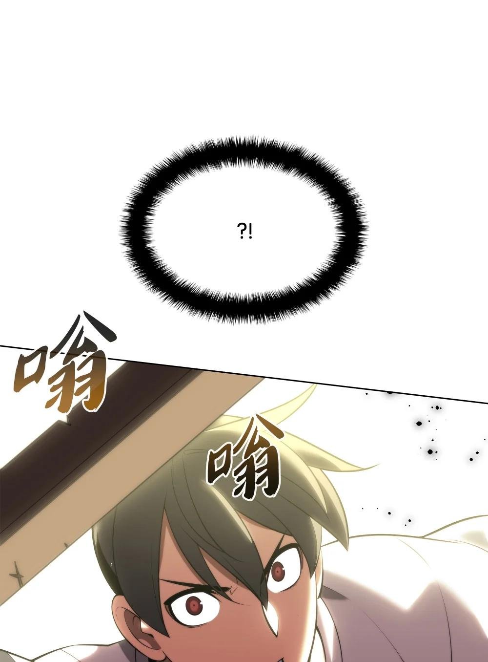 189 直面过去（2）