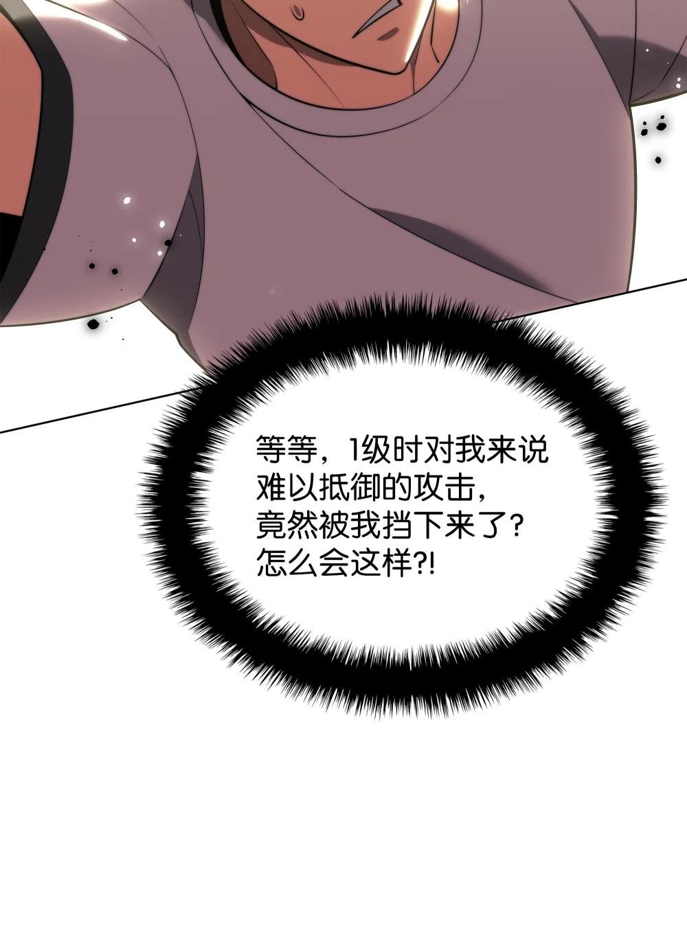 189 直面过去（2）