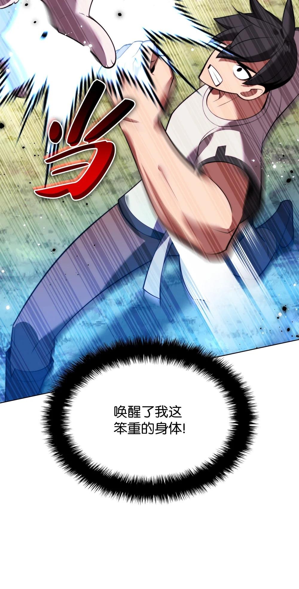189 直面过去（2）