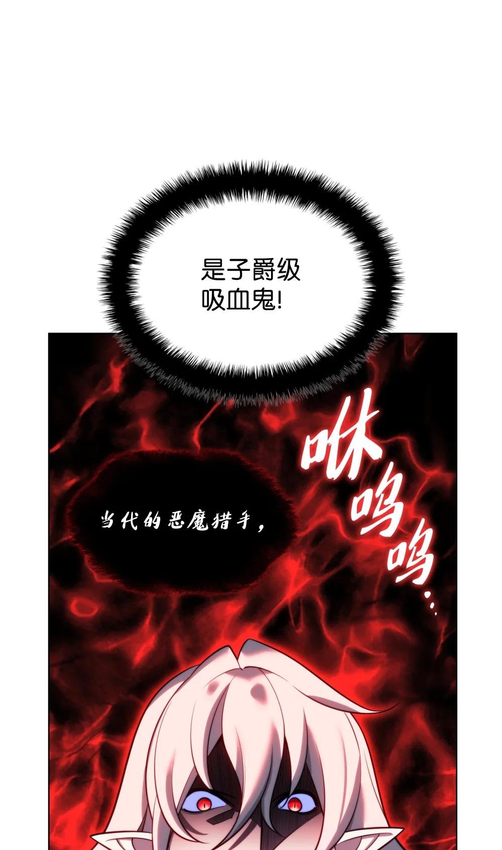 191 直系提拉姆