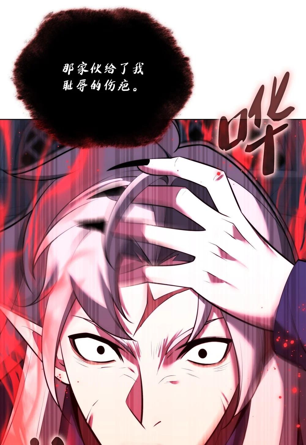 191 直系提拉姆