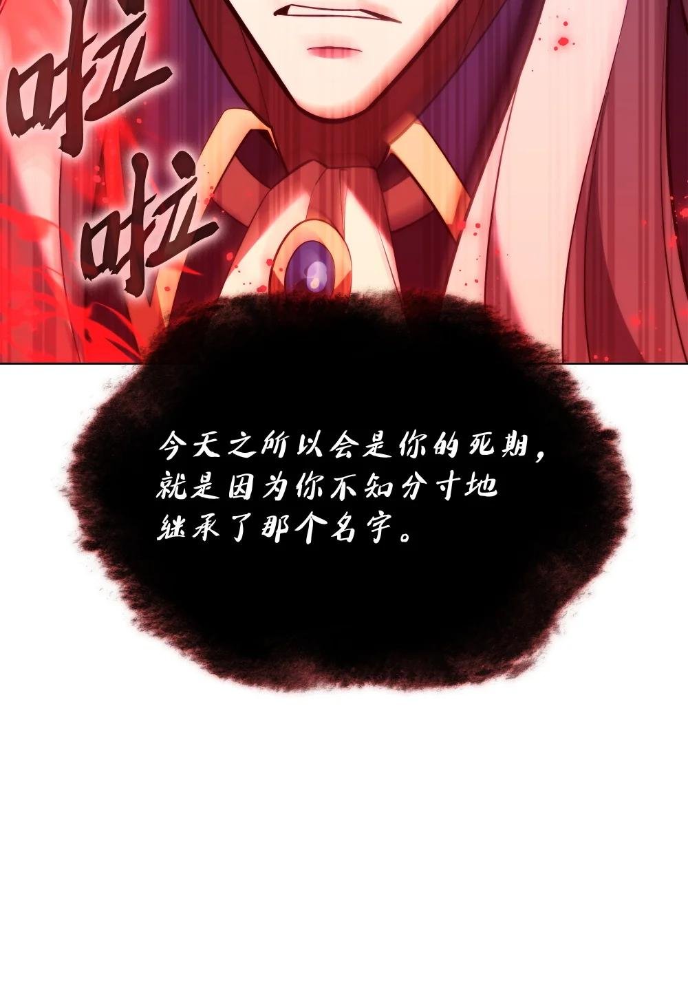 191 直系提拉姆