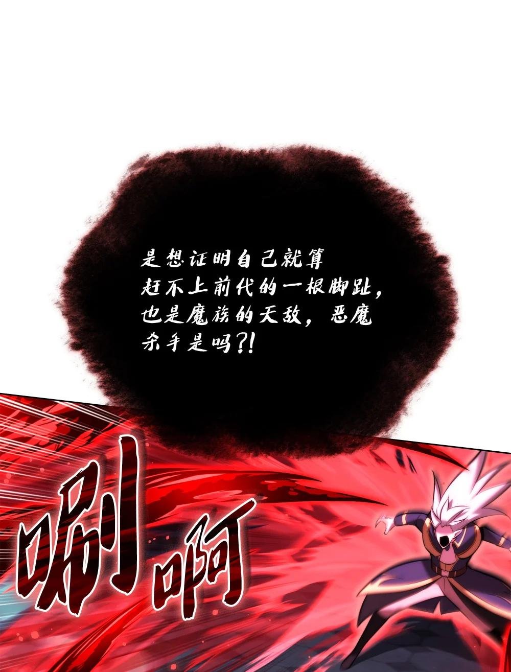 191 直系提拉姆