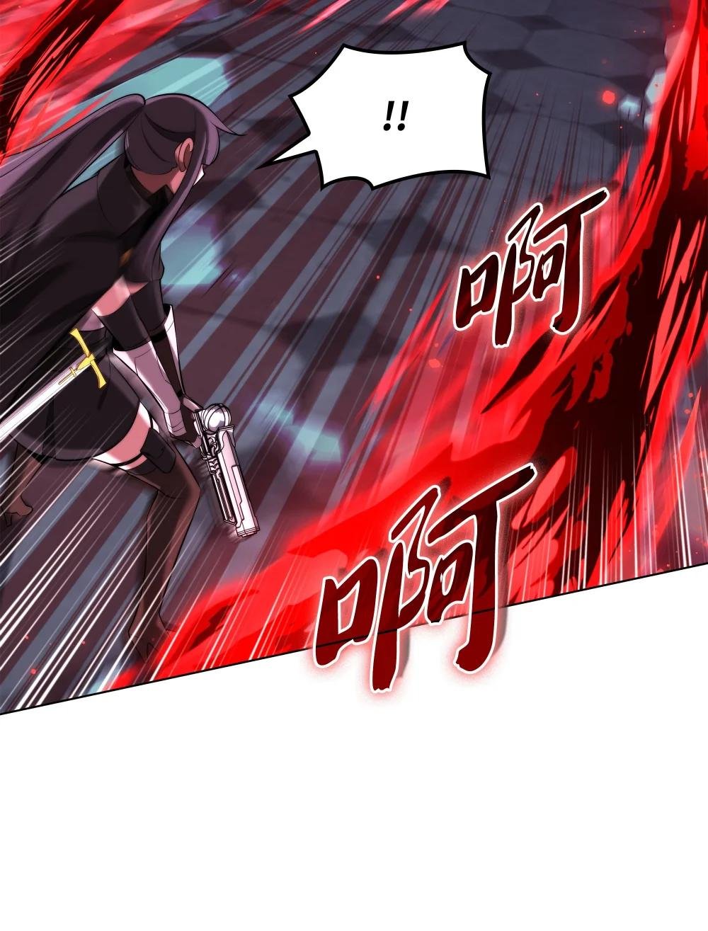 191 直系提拉姆
