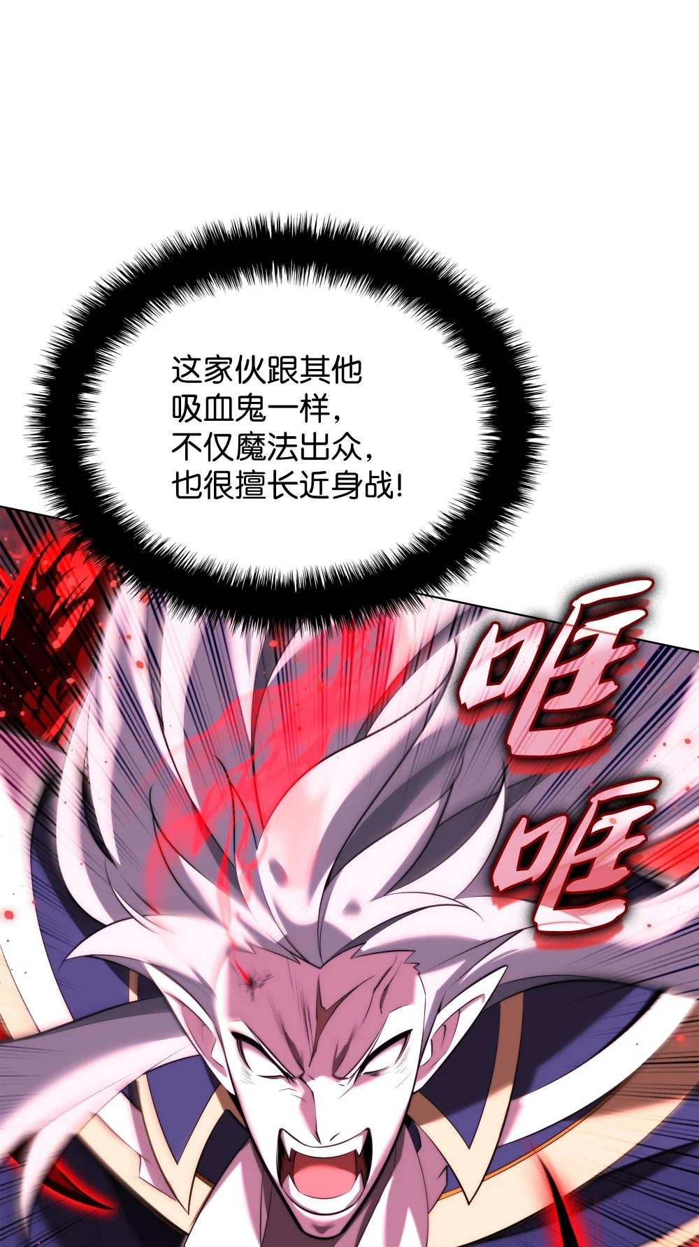 191 直系提拉姆
