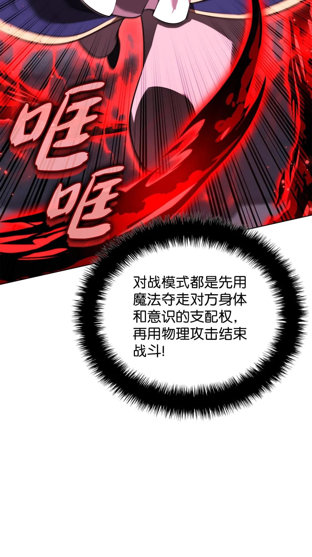 191 直系提拉姆
