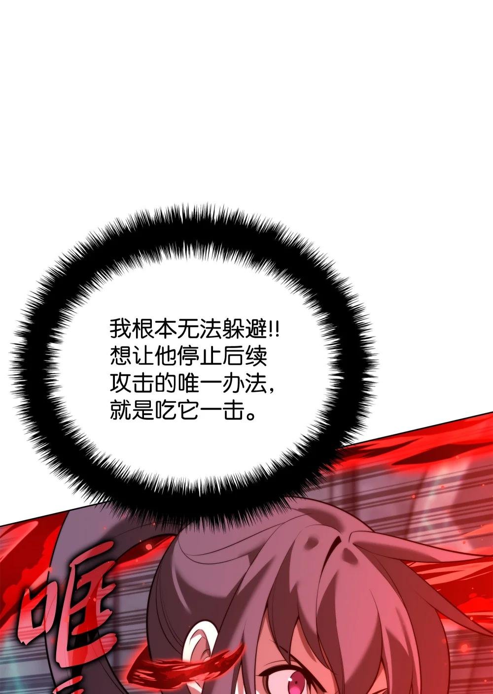 191 直系提拉姆