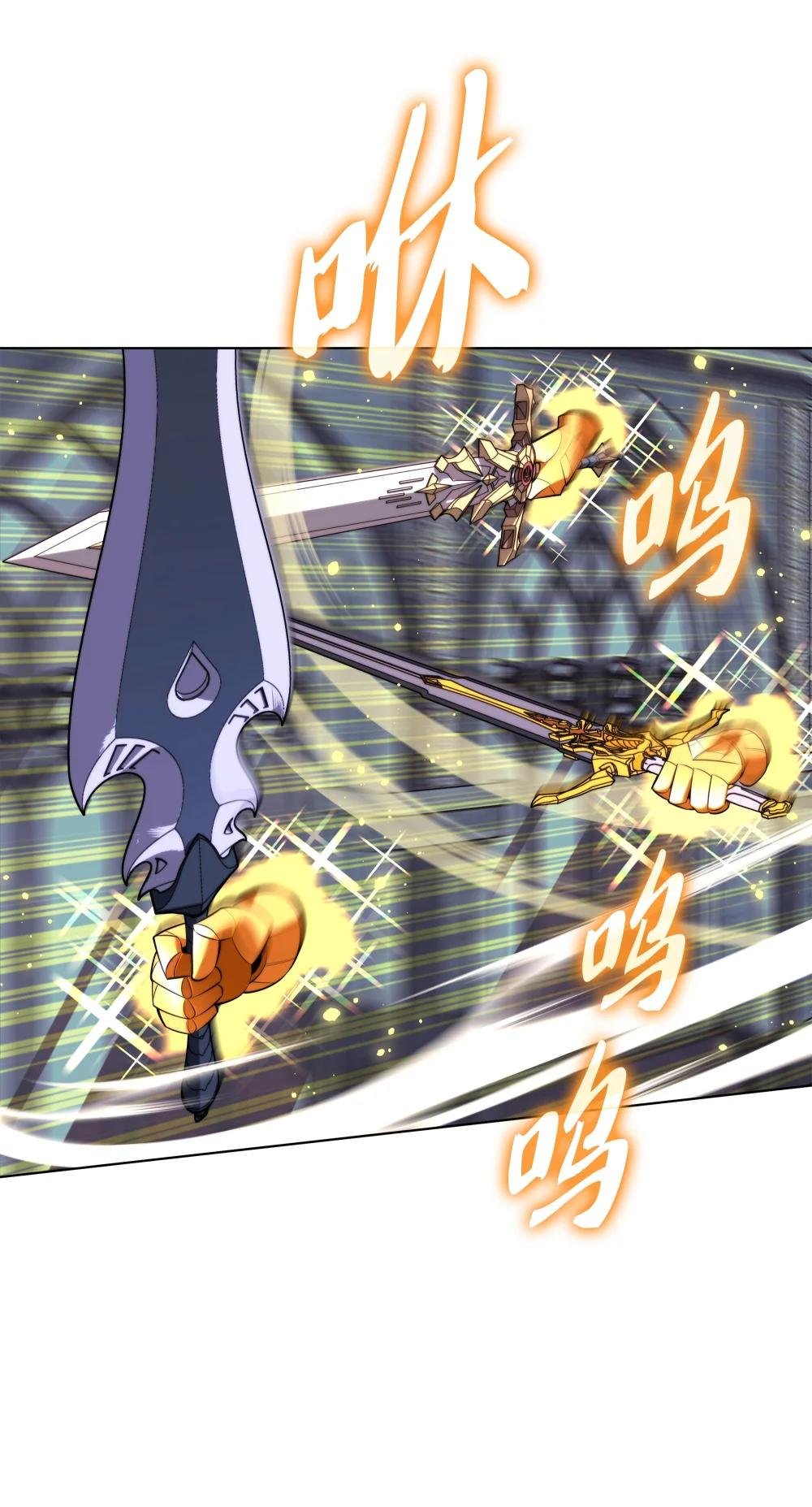 192 灭魔之枪