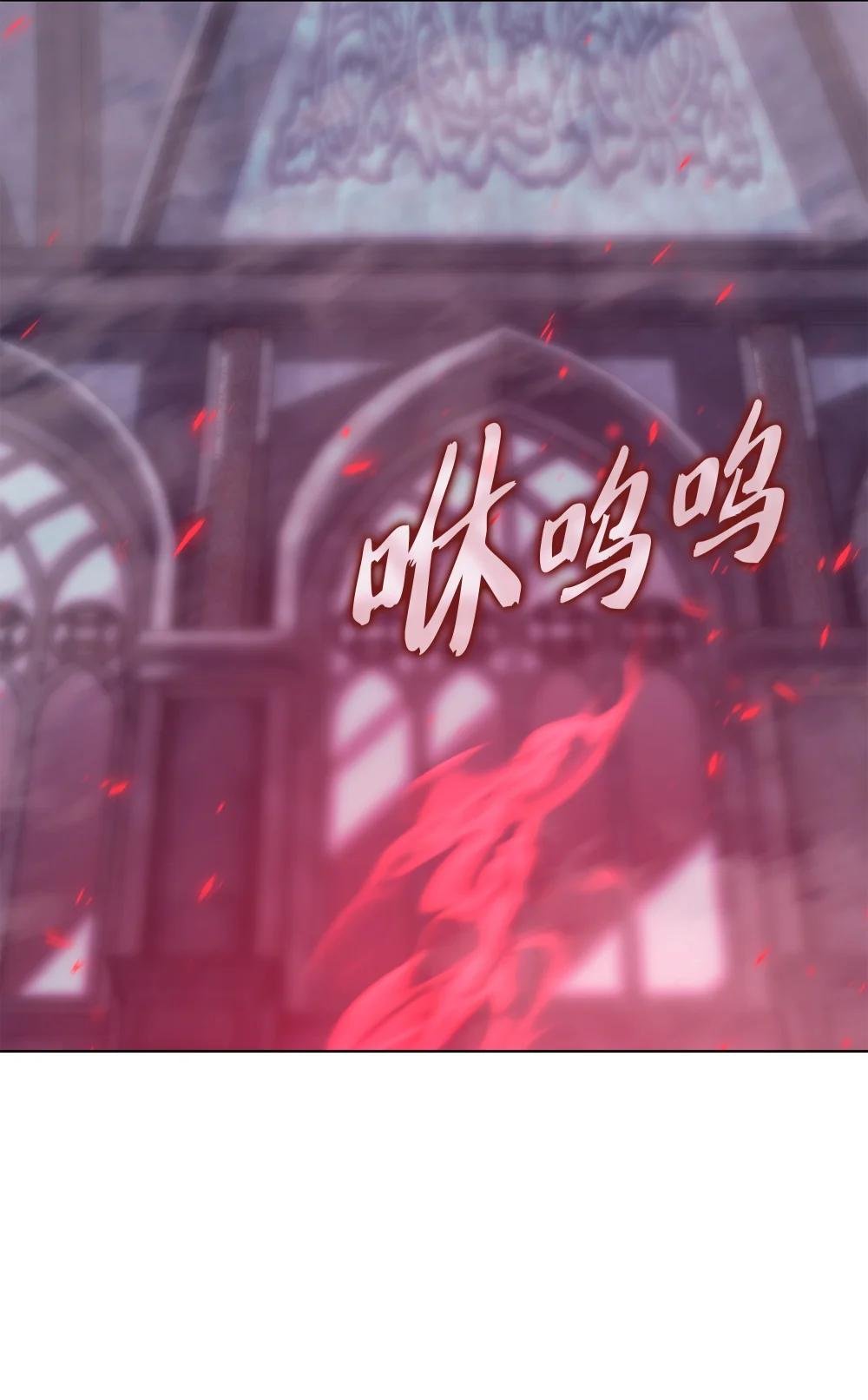193 轮之力