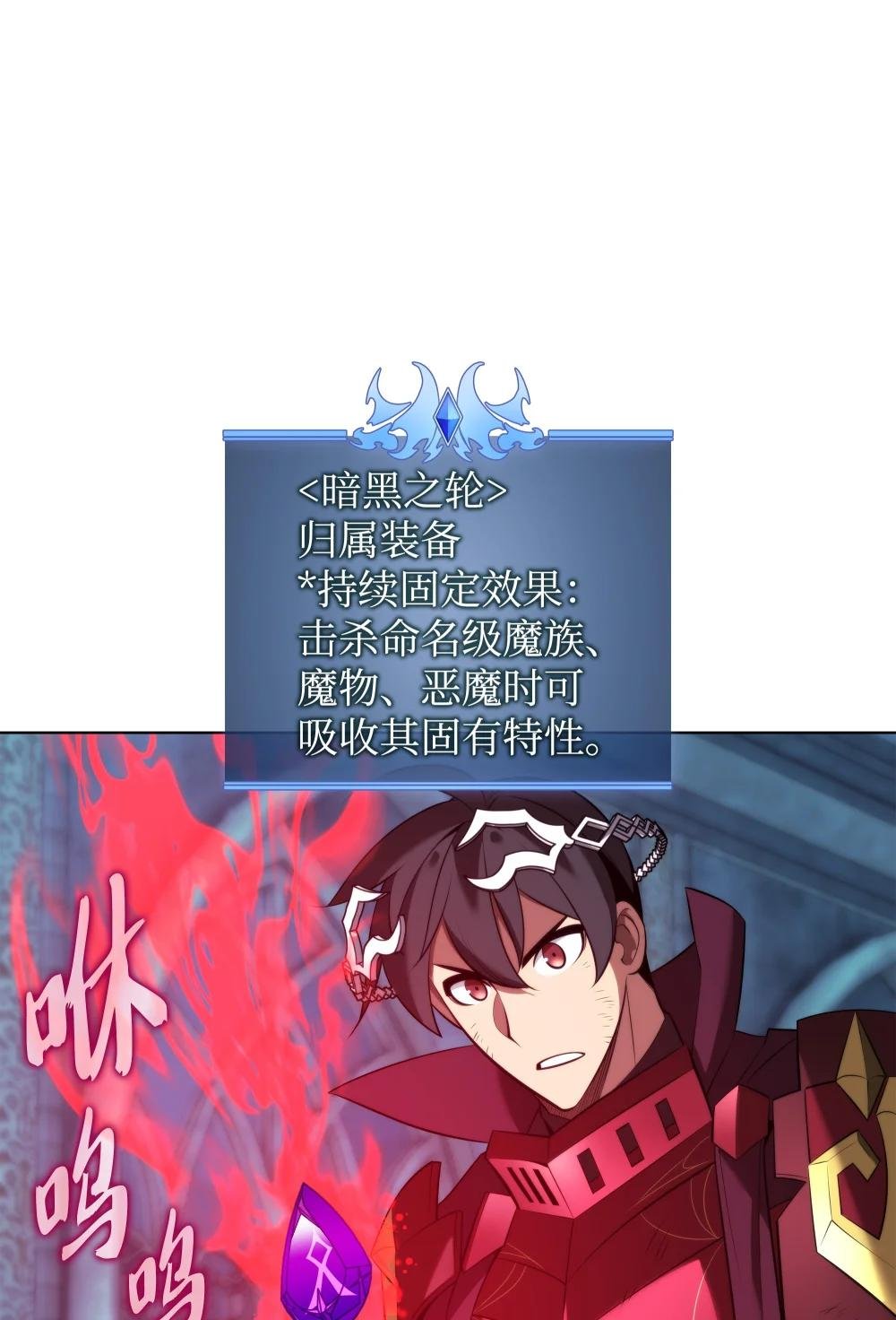 193 轮之力