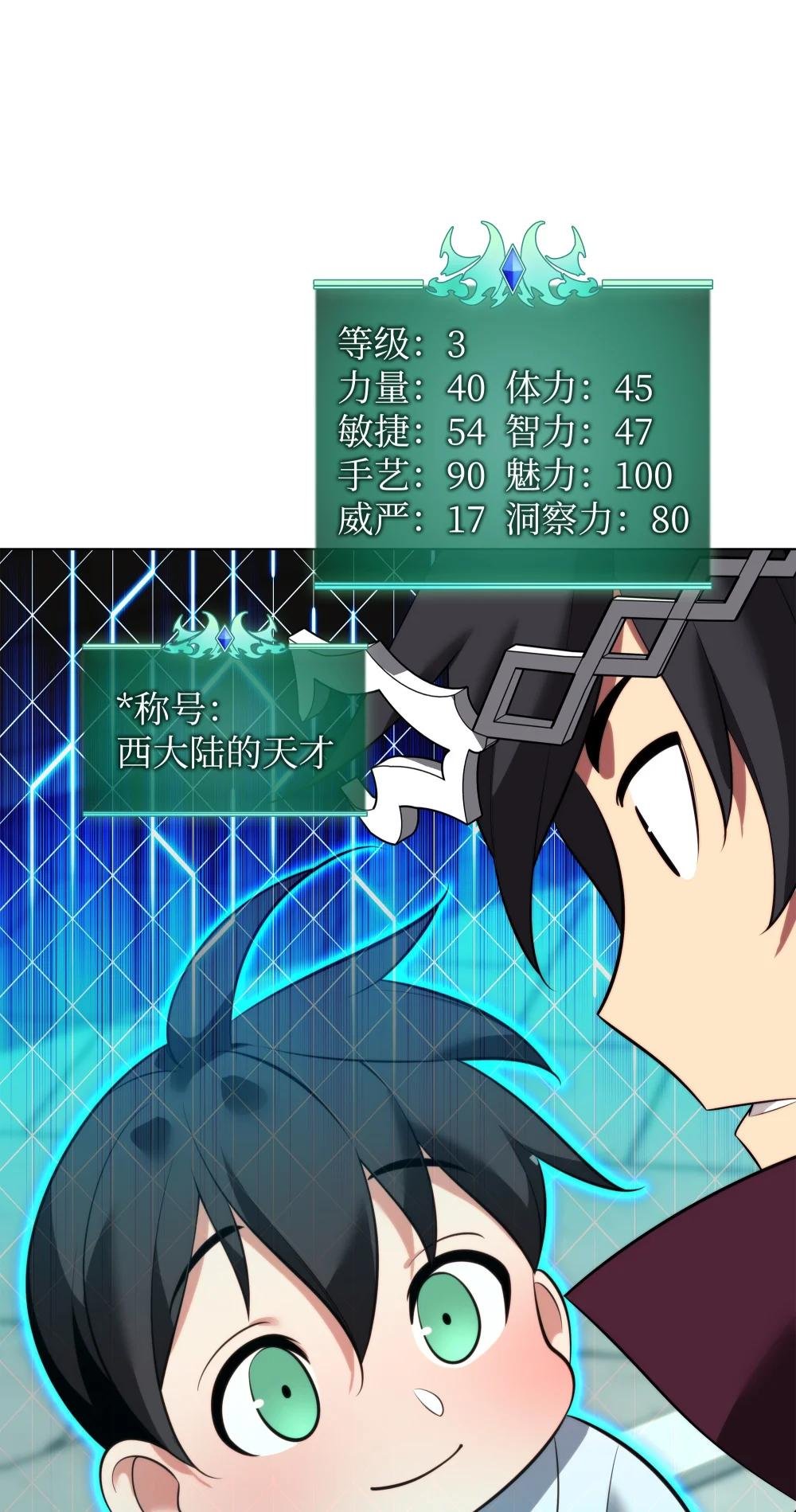 194 国家对抗战开幕