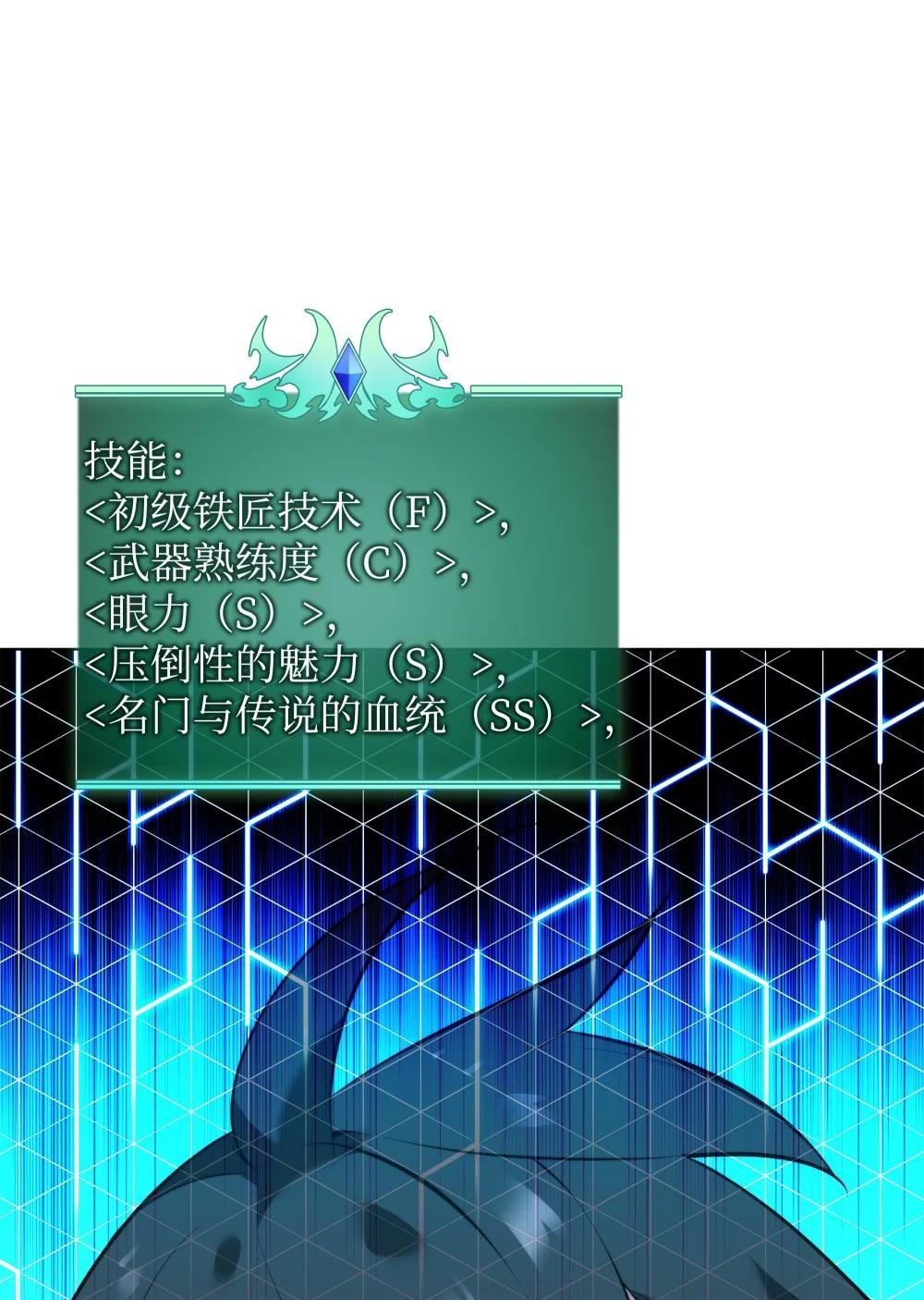 194 国家对抗战开幕
