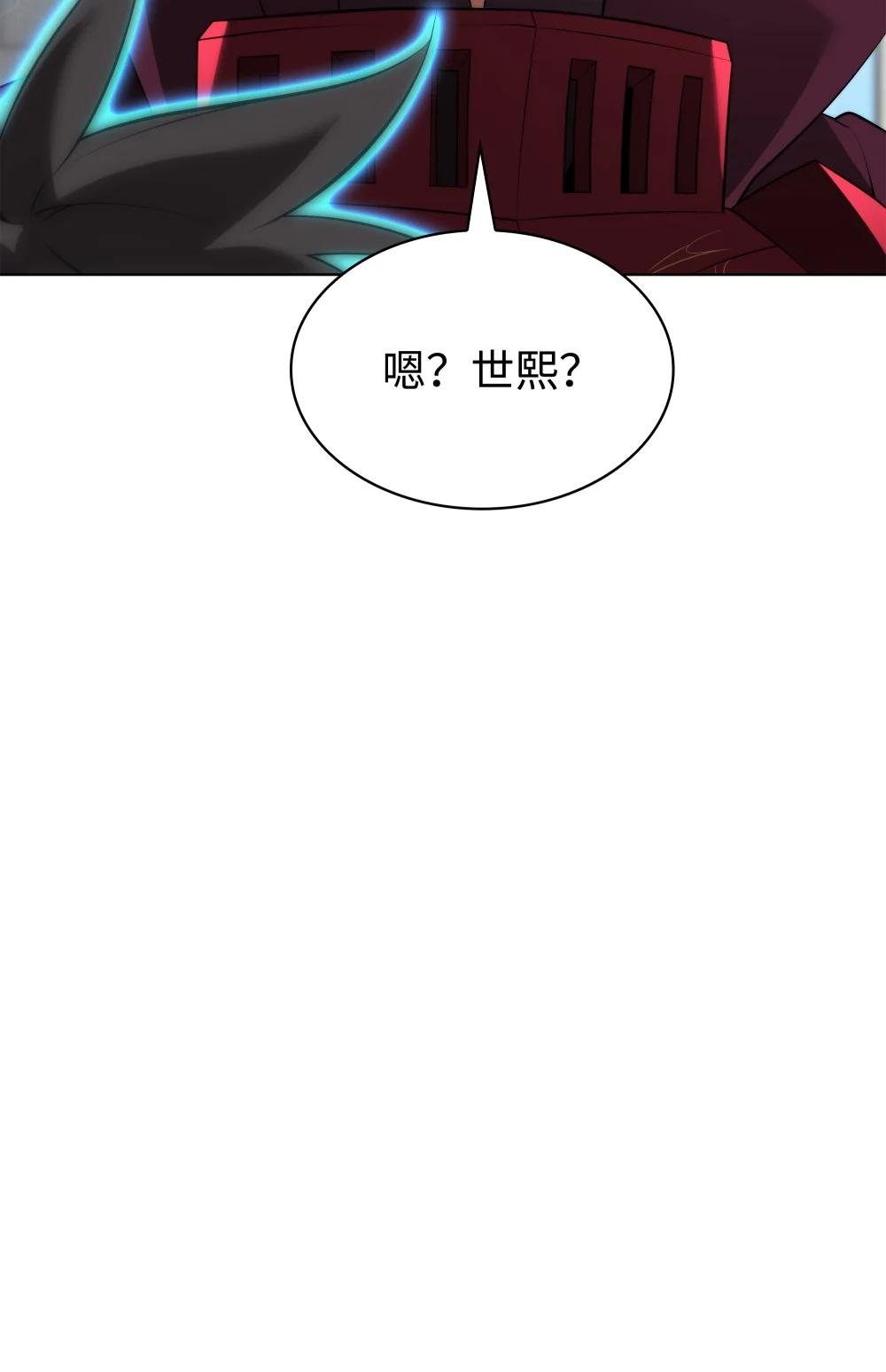 194 国家对抗战开幕