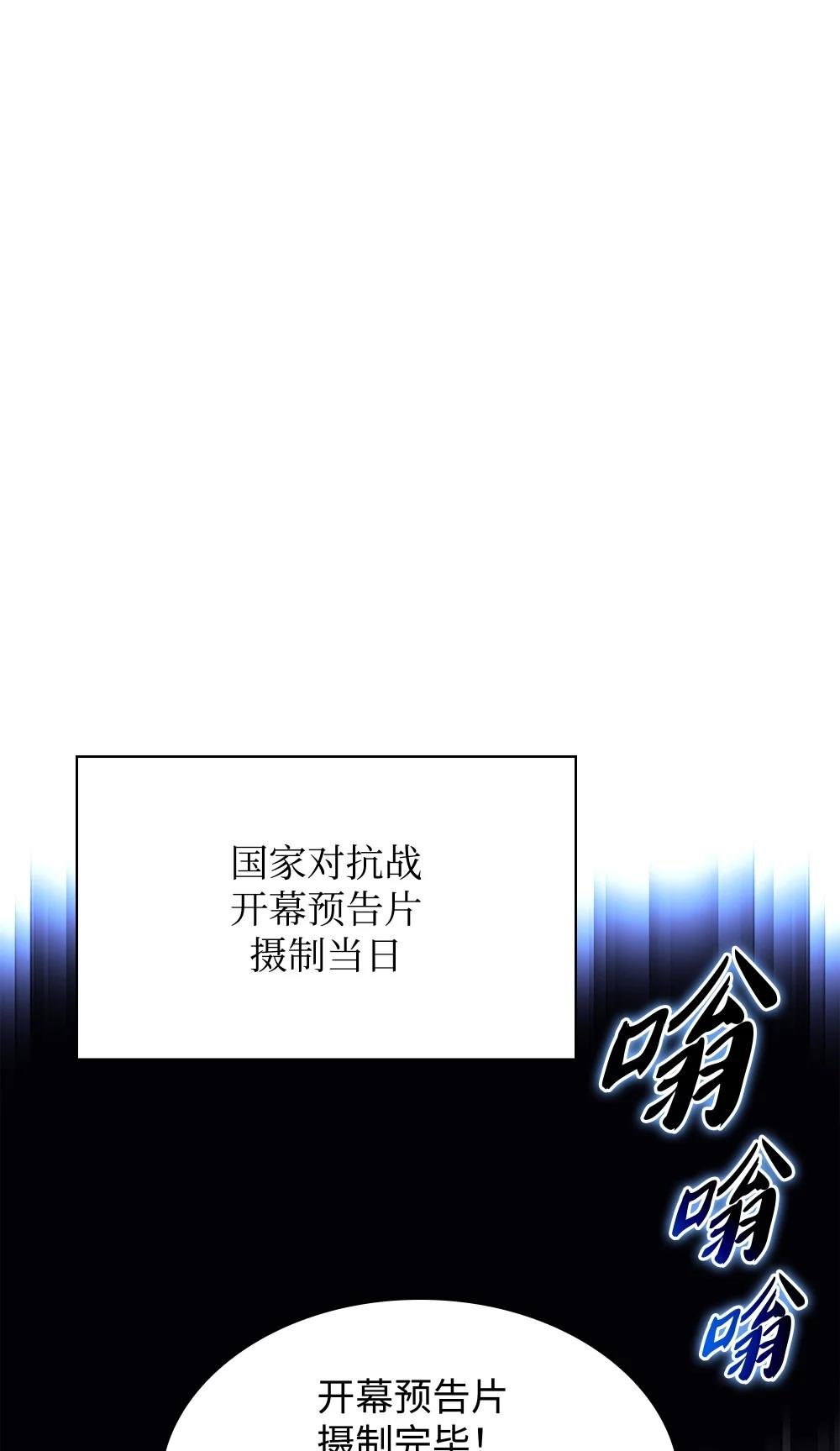195 炼金术