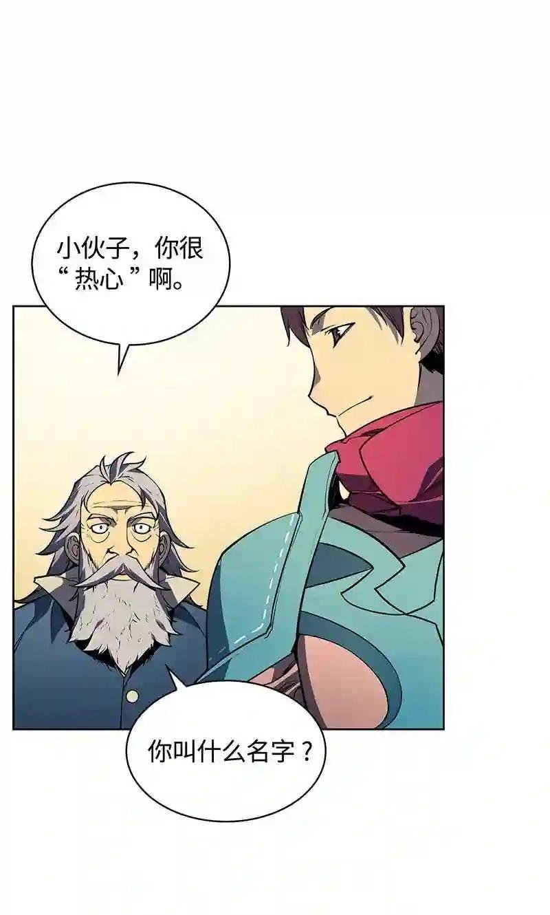 019 胡络伊