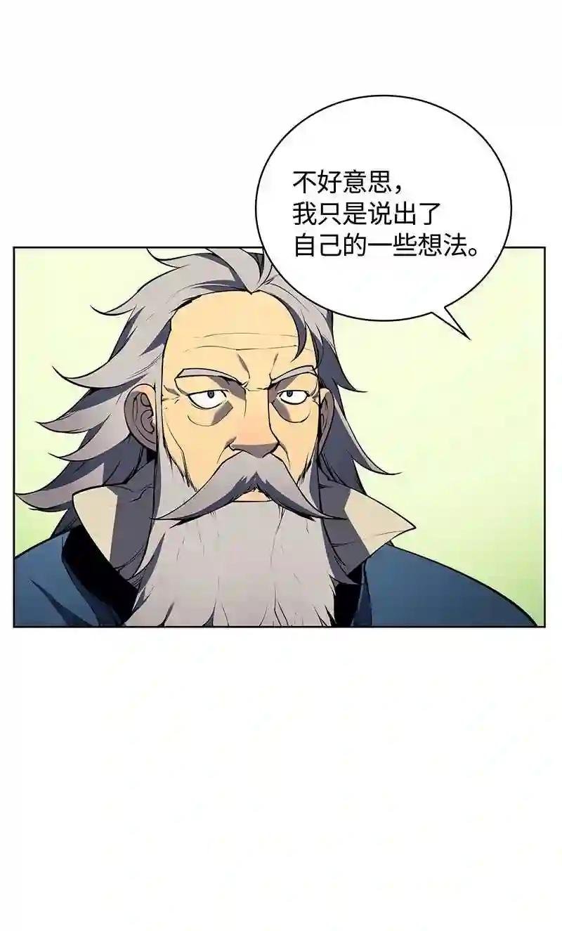019 胡络伊