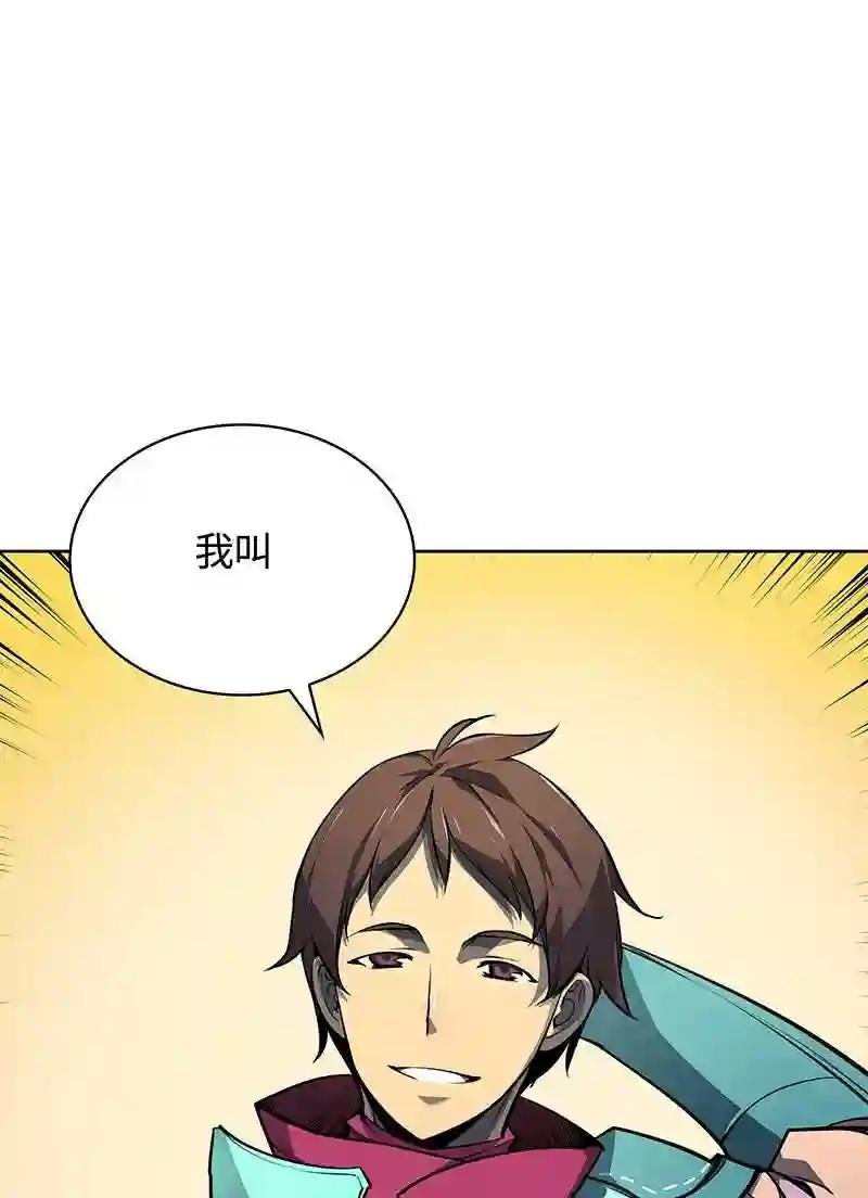 019 胡络伊