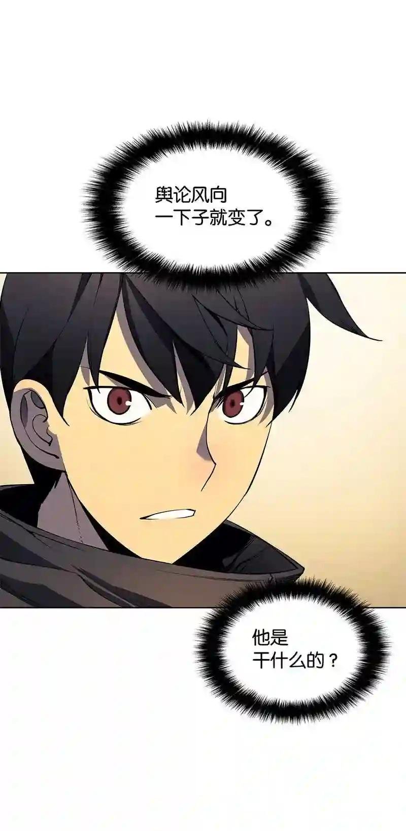 019 胡络伊