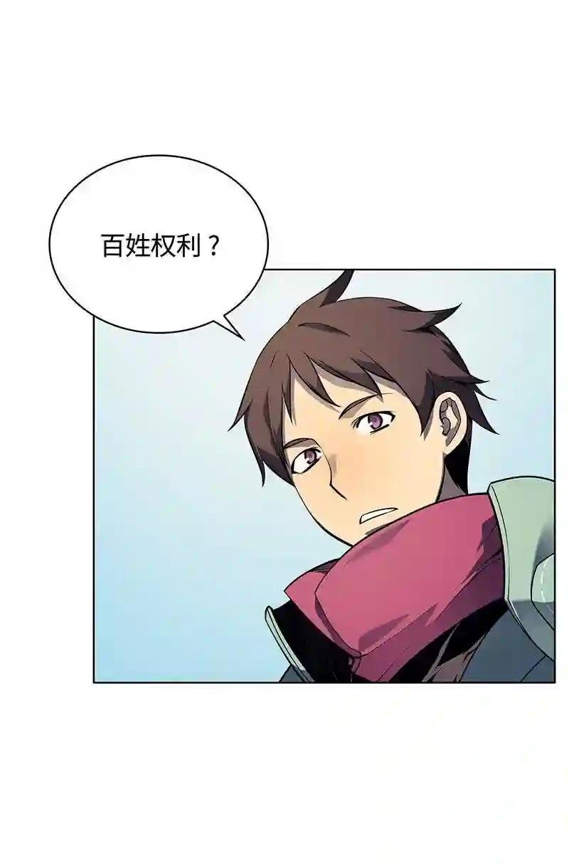 019 胡络伊
