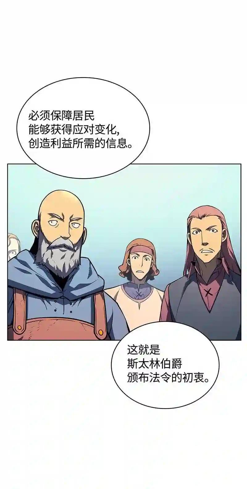 019 胡络伊