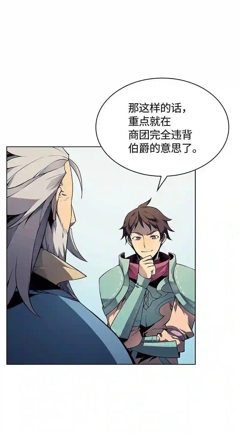 019 胡络伊