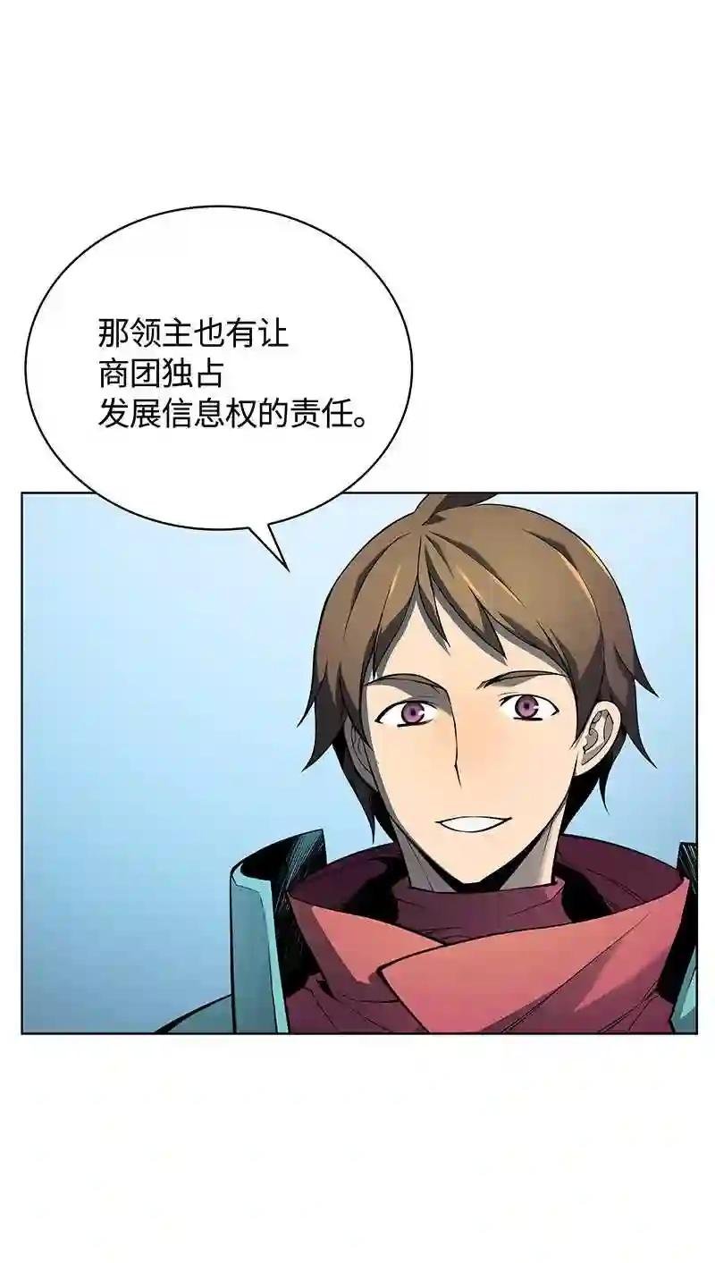 019 胡络伊
