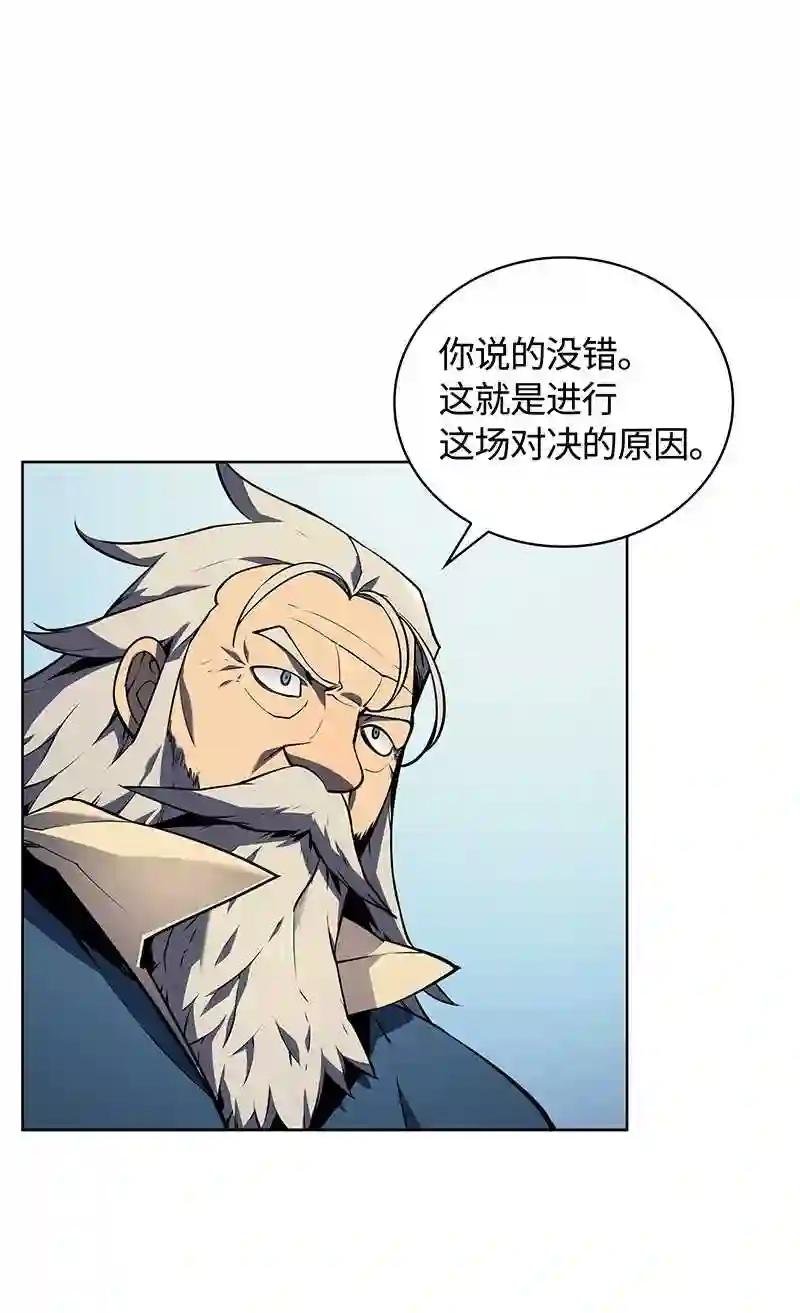 019 胡络伊