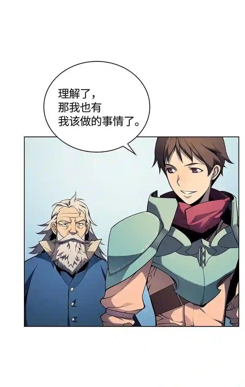 019 胡络伊
