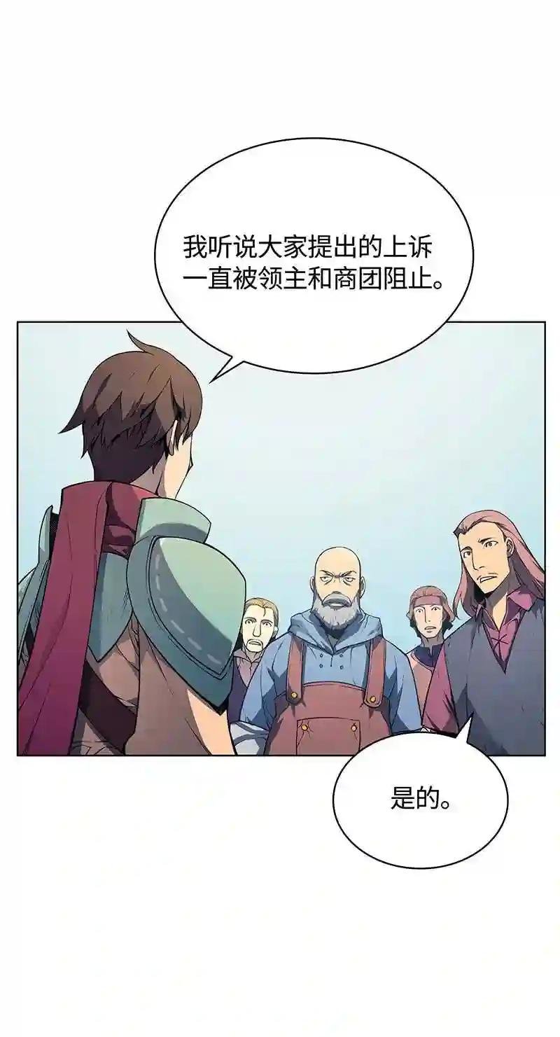 019 胡络伊