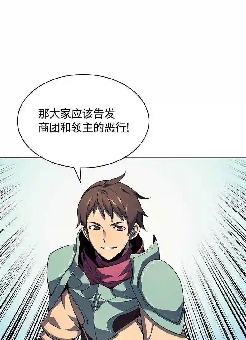 019 胡络伊