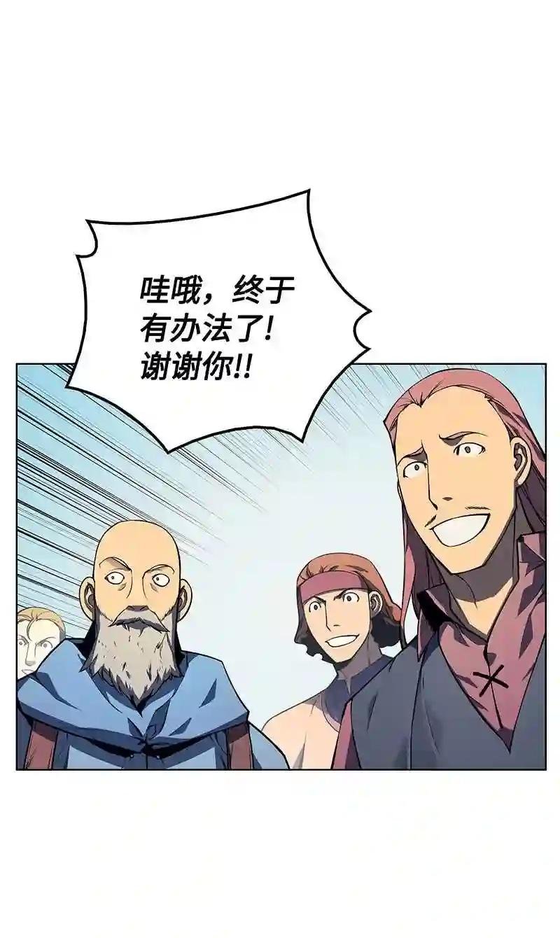 019 胡络伊