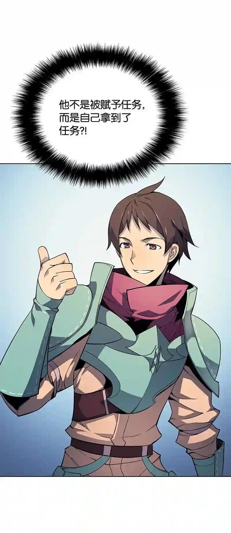 019 胡络伊