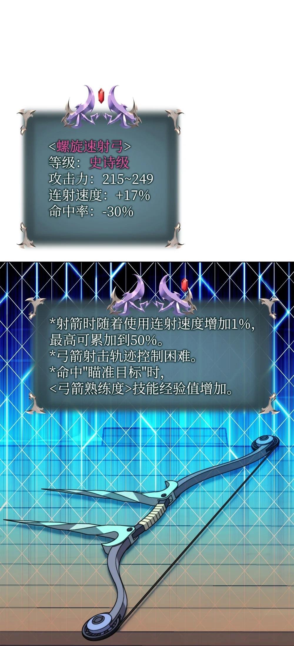 198 模范市民