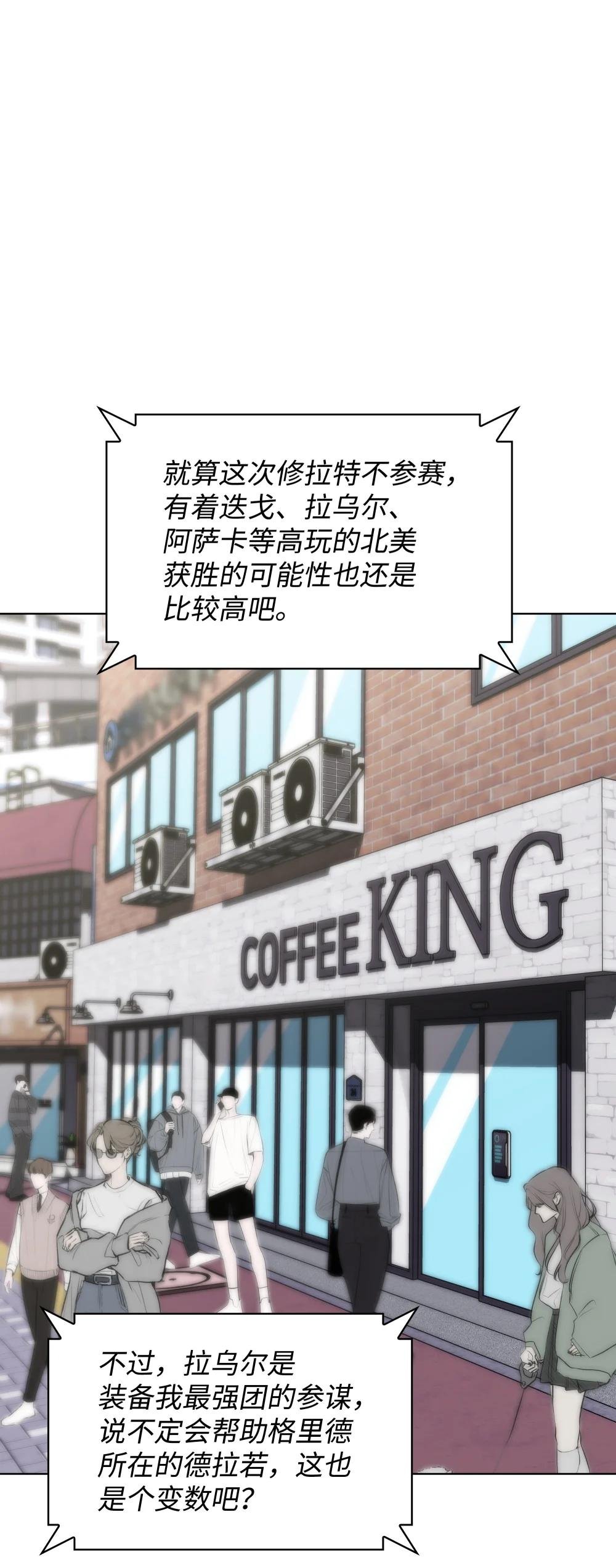 198 模范市民