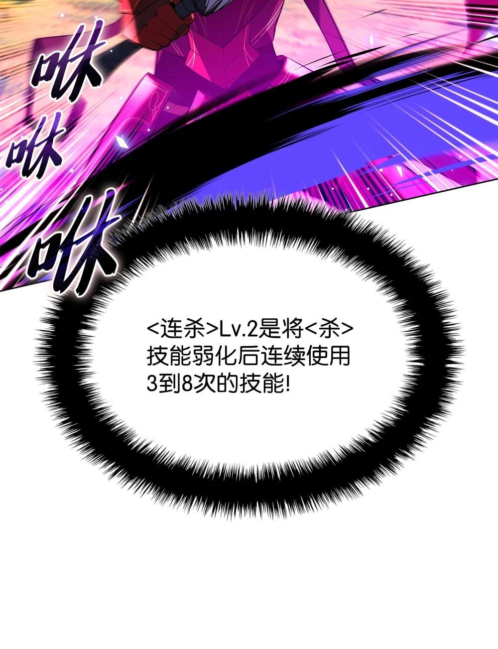 199 无法触及的镜子